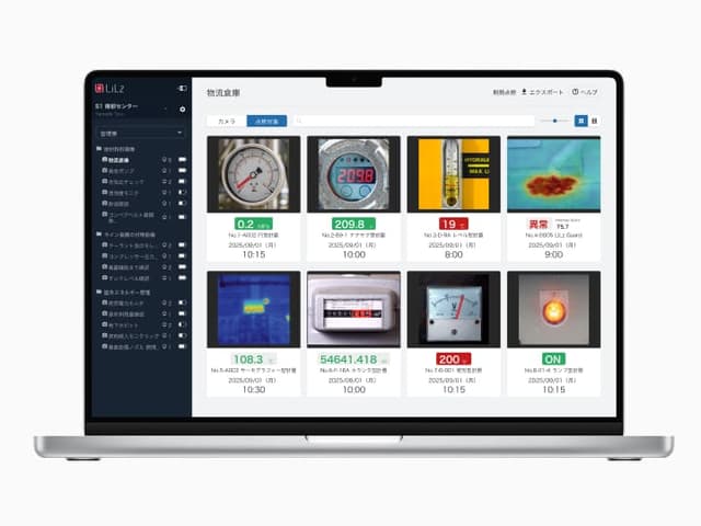 商品イメージ - PC