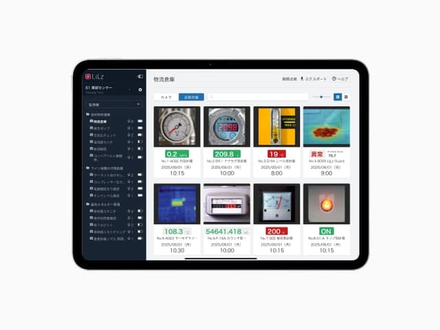 商品イメージ - タブレット