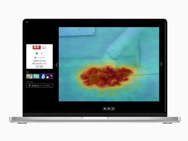 商品イメージ - PC