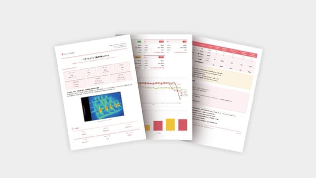 ユーティリティ設備特化の省エネコンサルティング