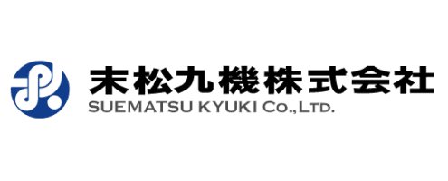 末松九機株式会社