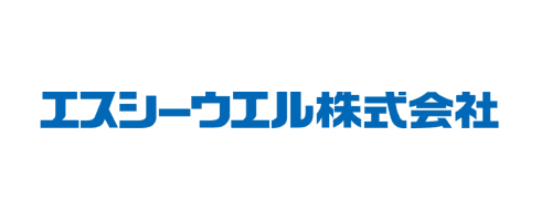 エスシーウエル株式会社