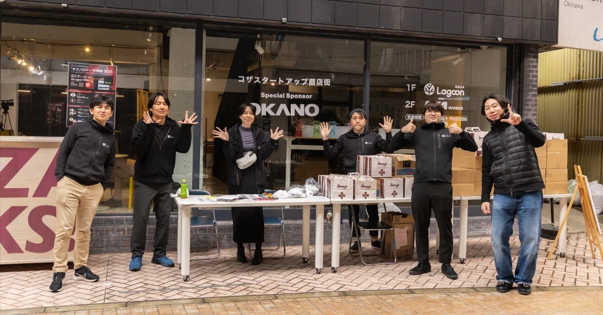 創業来内定承諾率95%、退職者1名の会社の採用活動について