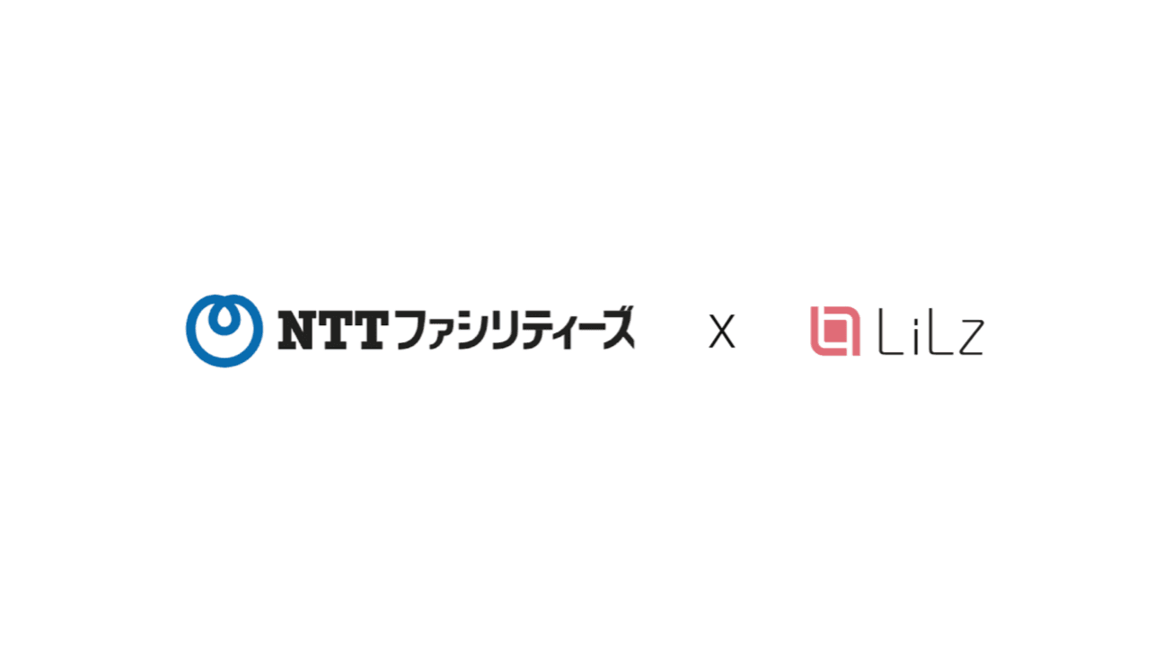 リルズ、NTTファシリティーズと点検AIの共同検証開始 ~国内初、目視での建物点検を画像異常検知AIで代替~