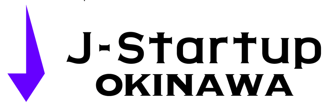 経済産業省J-Startupプログラムの地域版「J-Startup OKINAWA」に選定されました