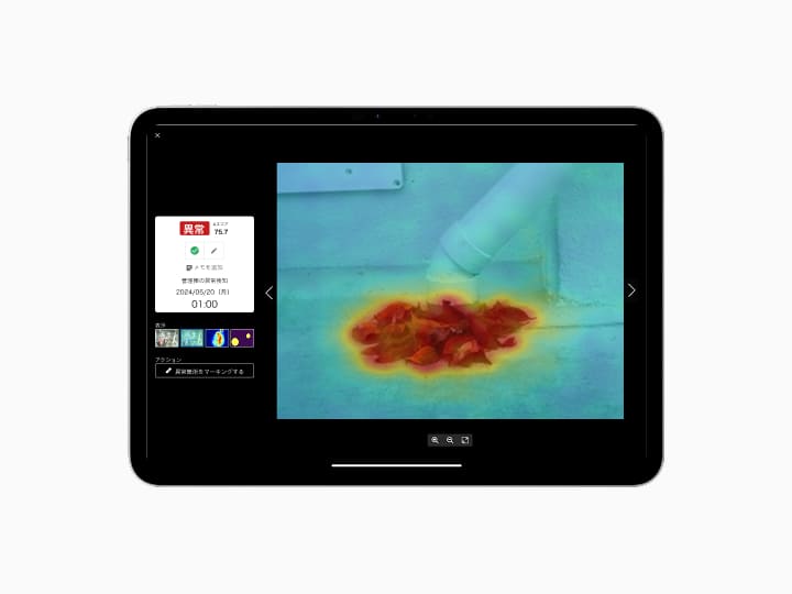 プレスキット | LiLz株式会社（リルズ）