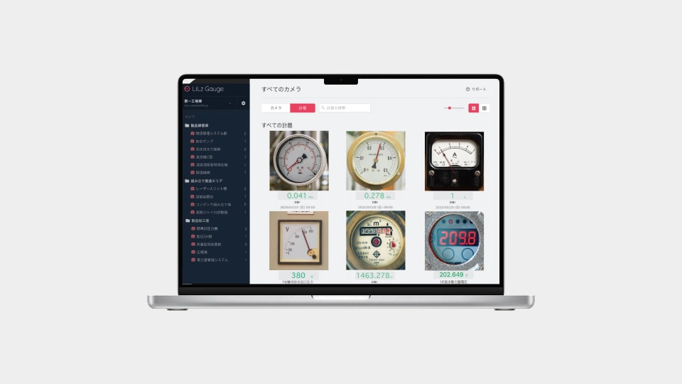 ※※お気軽にご質問ください シマノ 12 フォースマスター 3000 MK 使用距離：233134m 使用