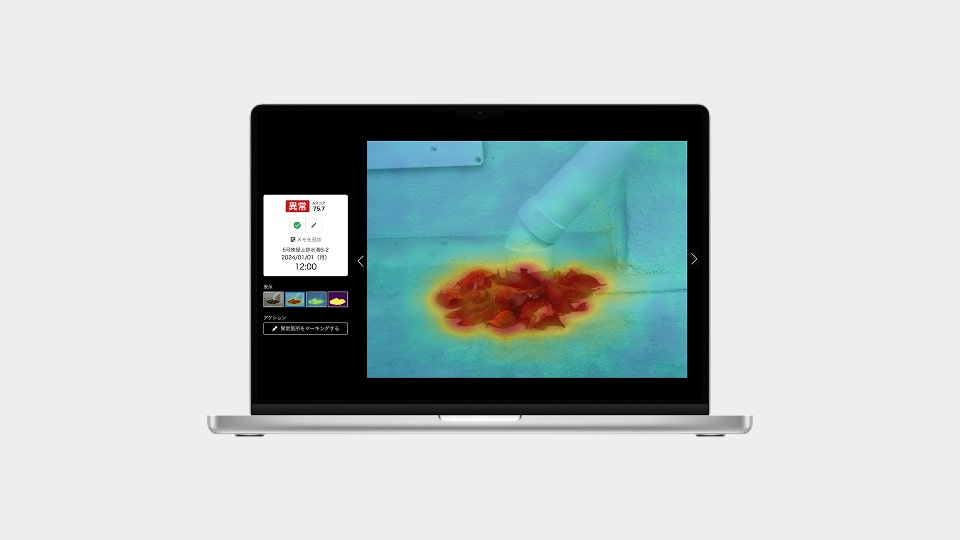 サポート | LiLz株式会社（リルズ）